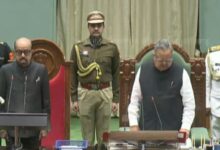 Chhattisgarh Assembly Budget Session