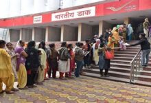 India Post GDS Vacancy 2026