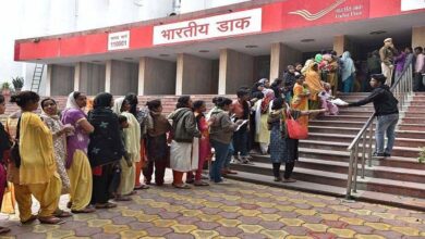 India Post GDS Vacancy 2026