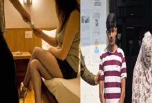 Raigarh Sex Racket