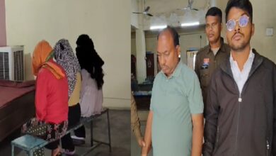 Raigarh Sex Racket Busted