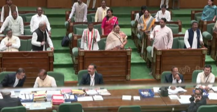 CG Assembly Budget Session Day 4: