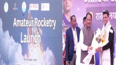 Raipur Space Science Centre