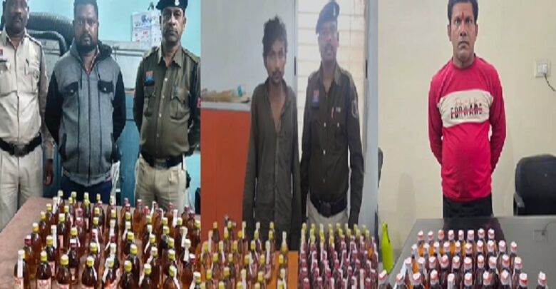 Raipur News