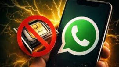 WhatsApp SIM-Binding: