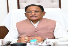 Women's Power Salutation Act