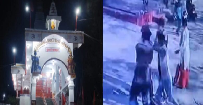 Chandi Mata Mandir Video