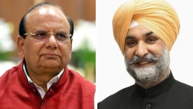 Governor Appointment