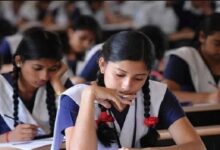 CBSE Board Exams 2026
