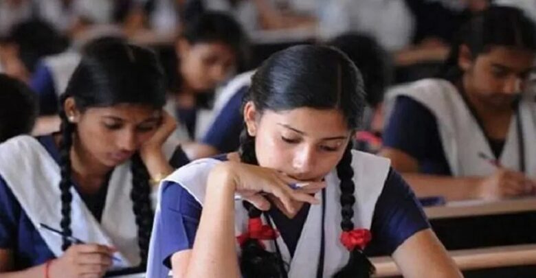 CBSE Board Exams 2026