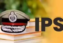 IPS Transfer List: