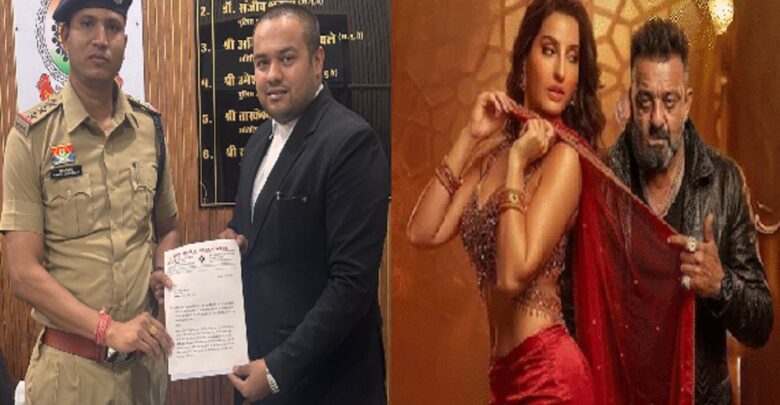 Sarke Chunar Song Controversy