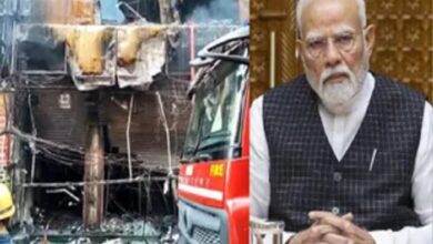 Delhi Palam Fire News