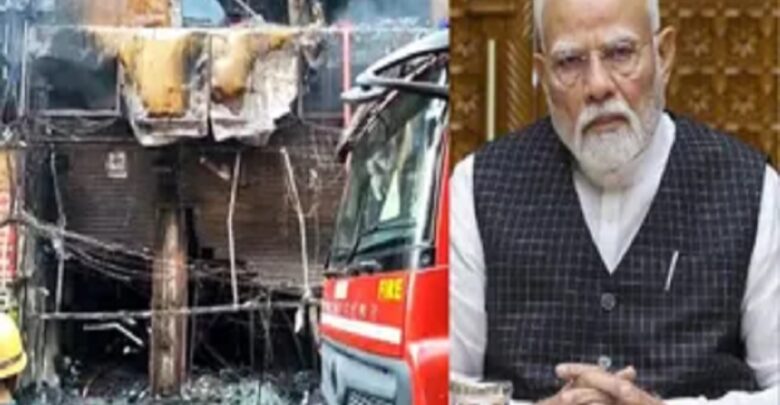 Delhi Palam Fire News