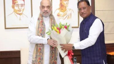 CG Disaster Relief Fund