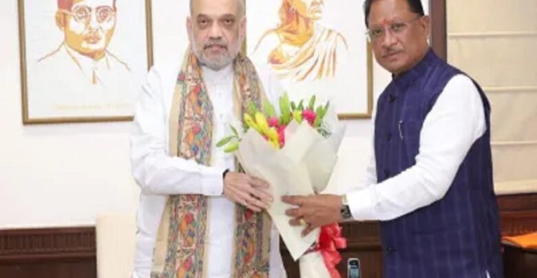 CG Disaster Relief Fund