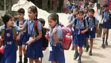 CG School Timing Changed