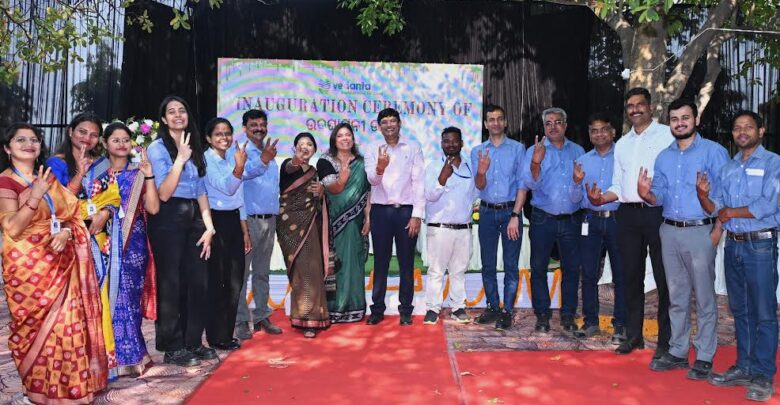 Vedmrut Jibika Farmer Producer Company