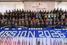 Bastar Naxal Surrender: