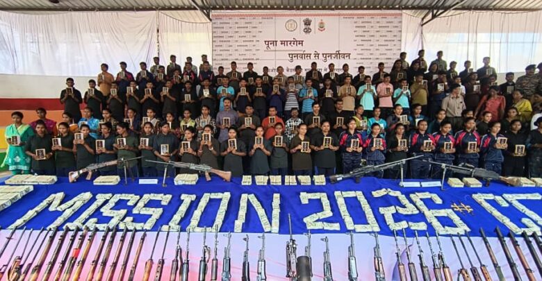 Bastar Naxal Surrender: