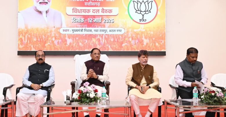 CM on Illegal Opium Cultivation