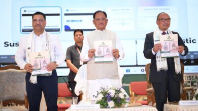 2nd Chhattisgarh Green Summit