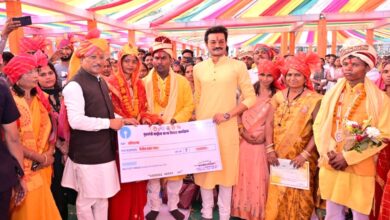 CM Kanya Vivah Yojana