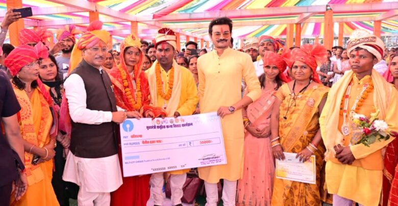 CM Kanya Vivah Yojana