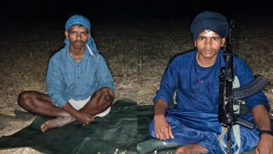 Kanker Naxal Surrender