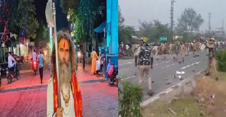 Mathura Farsa Wale Baba Murder