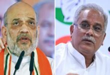 Bhupesh Baghel On Amit Shah