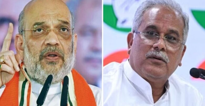 Bhupesh Baghel On Amit Shah