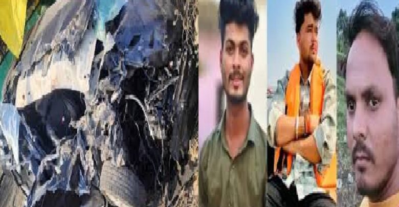 Bhopal Road Accident