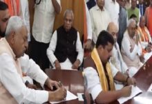 Nitish-Nitin Nomination