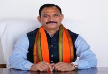 CG Health Budget 2026