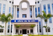 CGPSC Prelims Result