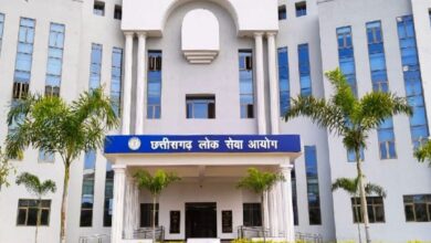 CGPSC Prelims Result