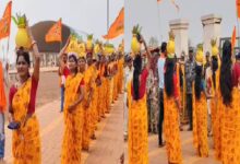 DED Candidates Protest