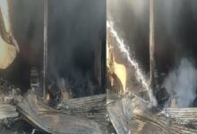 Ambikapur Fire News: