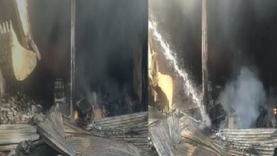 Ambikapur Fire News: