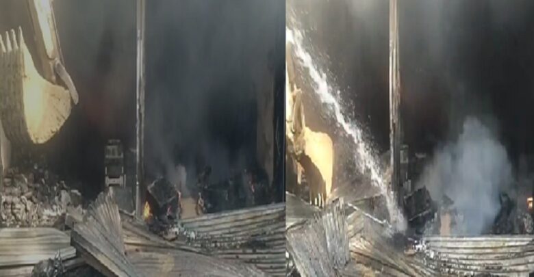 Ambikapur Fire News: