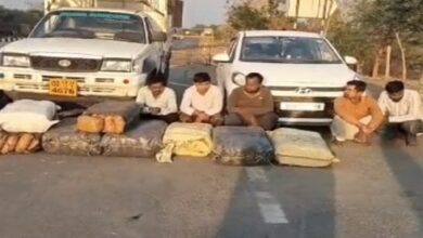 Mahasamund Ganja Taskari