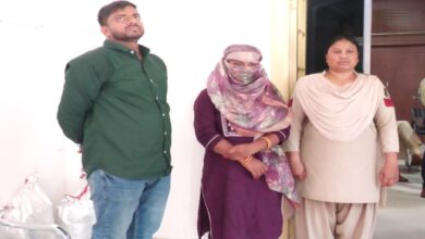 Couple Smuggling Ganja