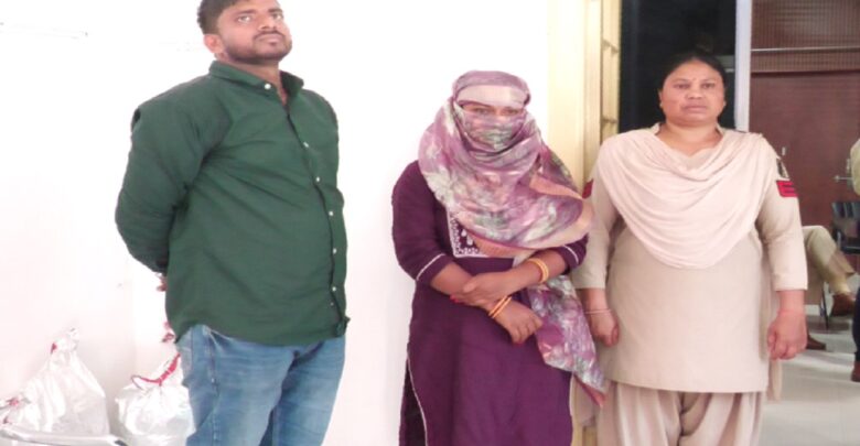 Couple Smuggling Ganja