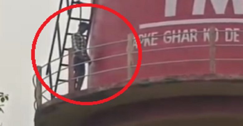 Gariaband Live Suicide: