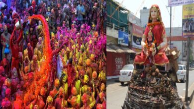 Raipur Holi