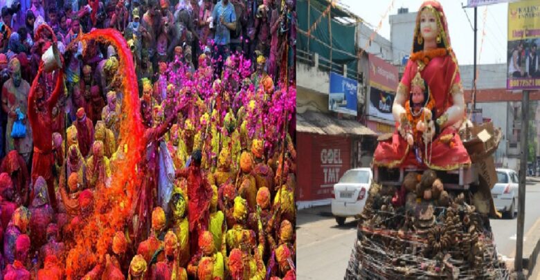 Raipur Holi