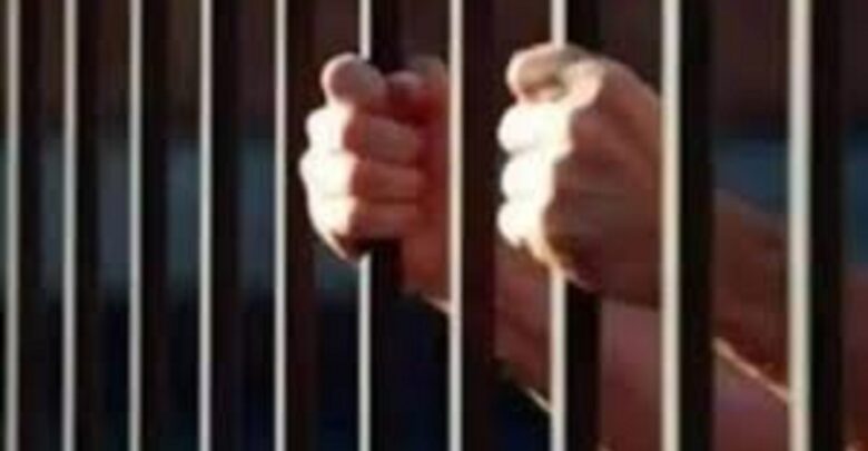 CG Prisoners Early Release