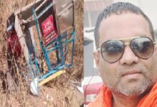 Khallari Ropeway Accident Update