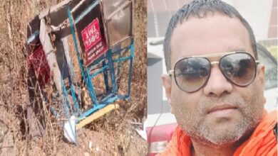 Khallari Ropeway Accident Update